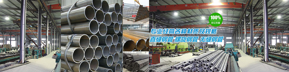 內(nèi)頁 banner